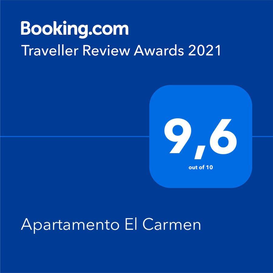 Apartamento El Carmen 马拉加 外观 照片